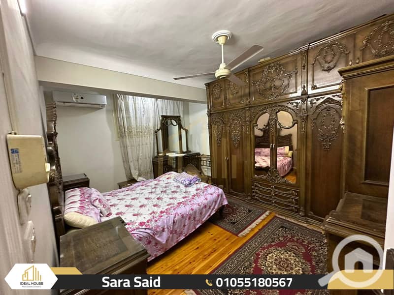 10 WhatsApp Image 2025-11-23 at 11.27. 23 AM. jpg