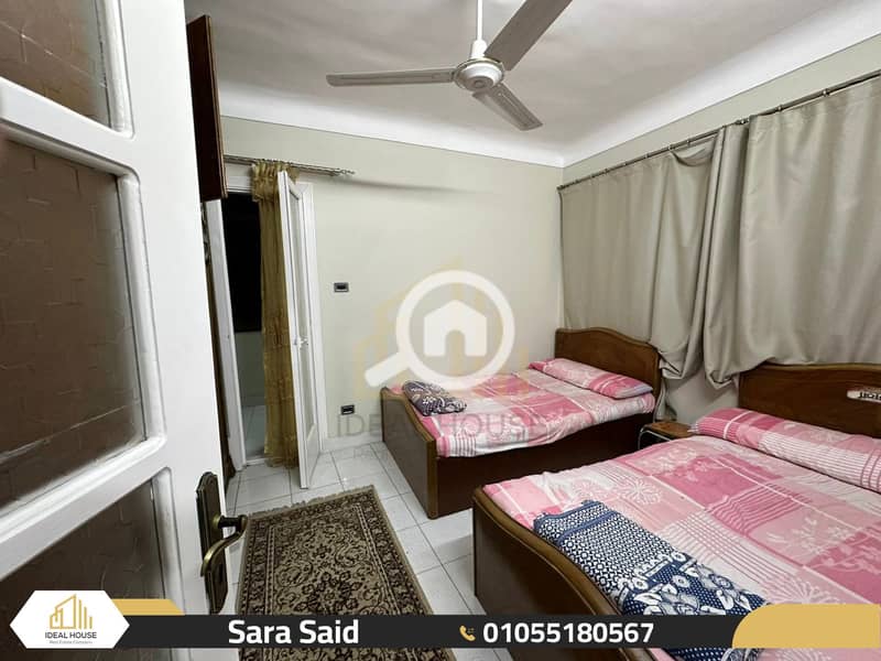 11 WhatsApp Image 2025-11-23 at 11.27. 22 AM (2). jpg