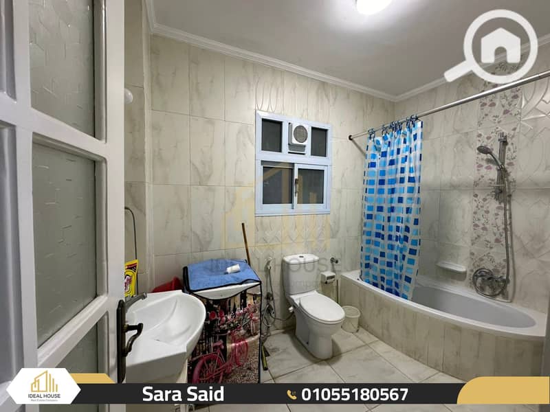 14 WhatsApp Image 2025-11-23 at 11.27. 19 AM (2). jpg