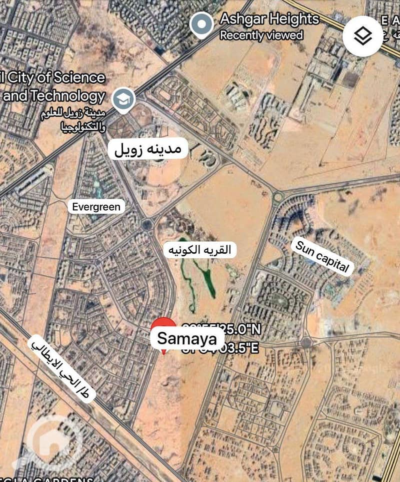 8 photo_10_2025-10-23_15-17-44. jpg