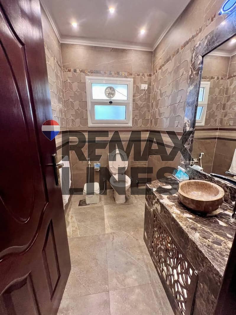 11 WhatsApp Image 2025-11-25 at 10.11. 34 AM. jpeg