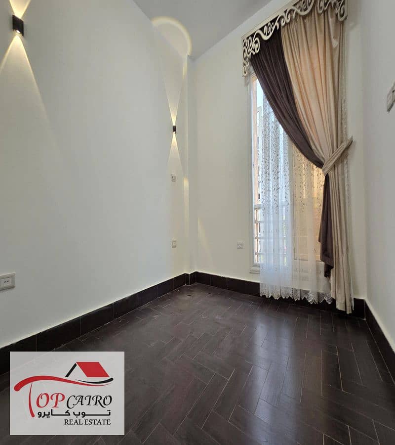 4 IMG-20251125-WA0154_800x900. jpg