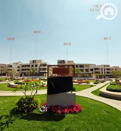 4 Bedroom Apartment for Sale in Shorouk City, Cairo - Untitled design. png 4 Bedroom Apartment for Sale in Shorouk City, Cairo - Untitled design. png