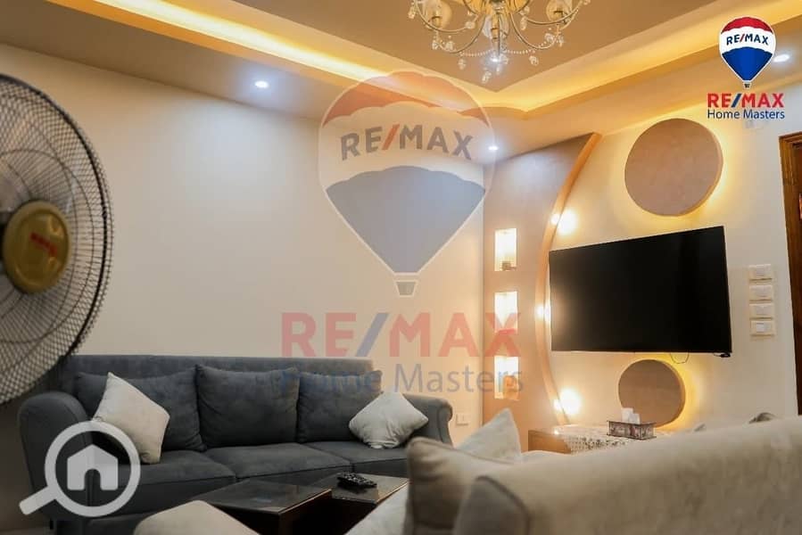 WhatsApp Image 2025-11-25 at 12.48. 19 PM. jpeg