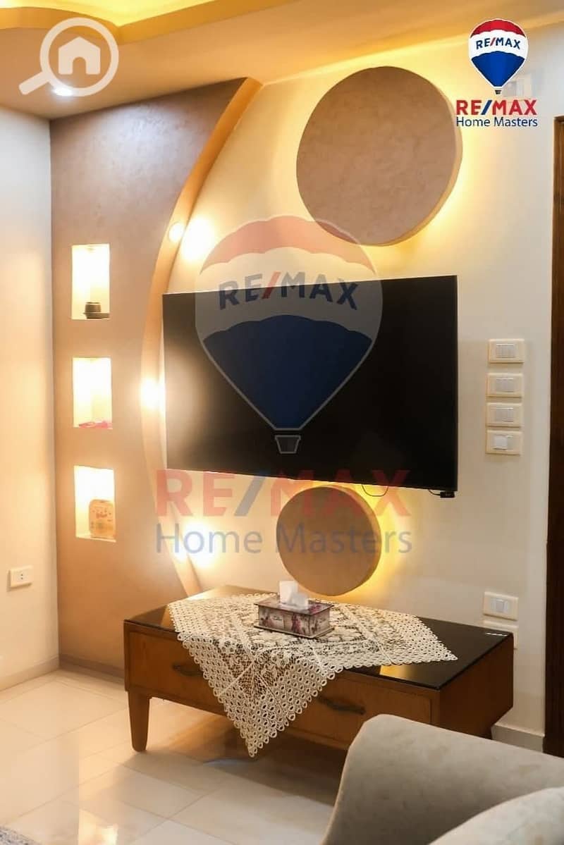 2 WhatsApp Image 2025-11-25 at 12.48. 02 PM. jpeg