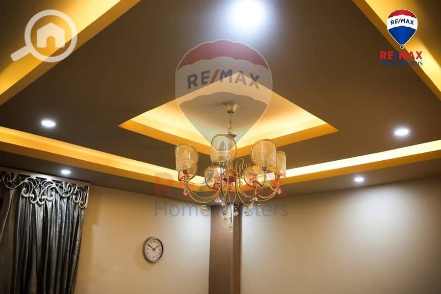 3 WhatsApp Image 2025-11-25 at 12.48. 00 PM. jpeg