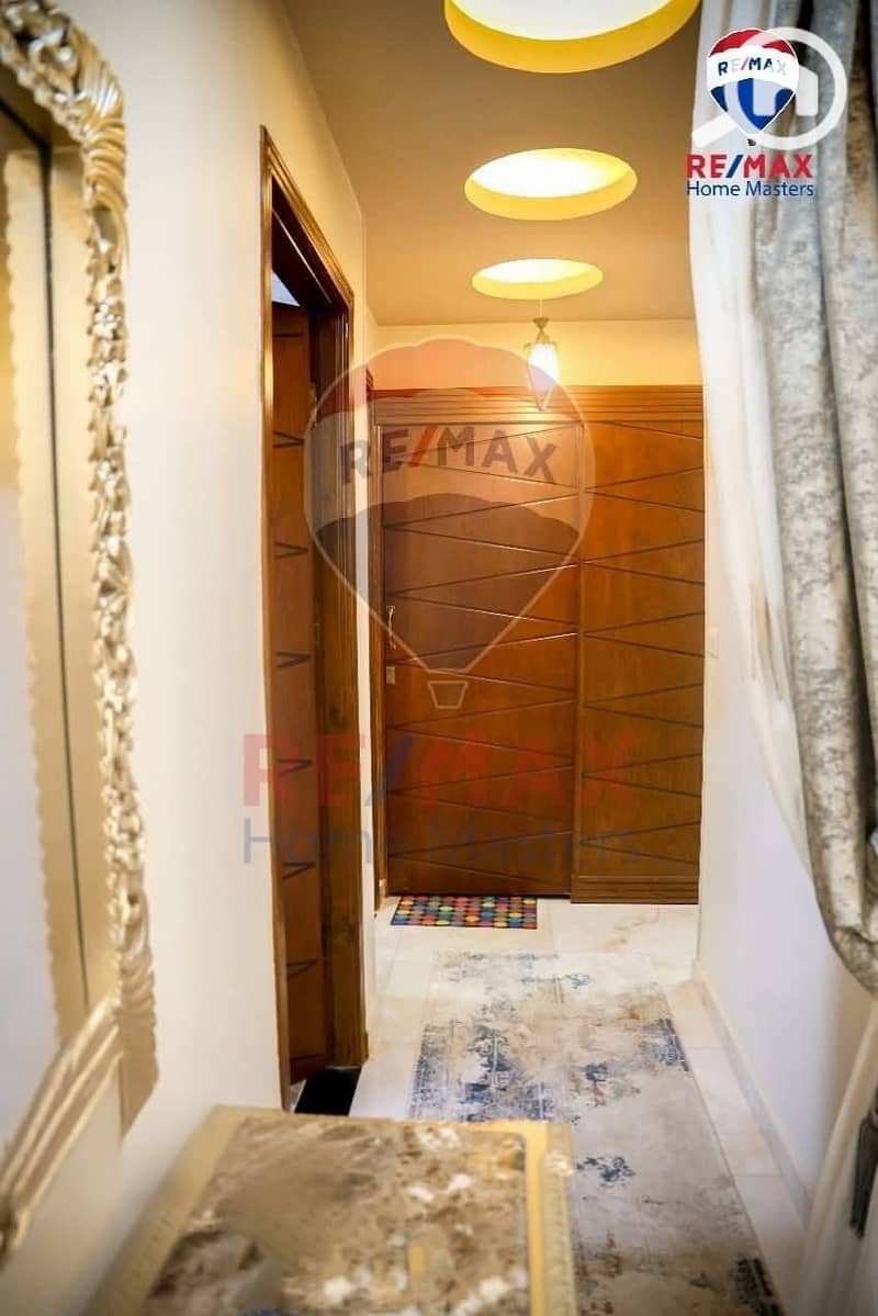 4 WhatsApp Image 2025-11-25 at 12.48. 04 PM. jpeg