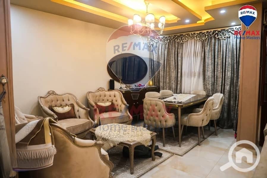 8 WhatsApp Image 2025-11-25 at 12.48. 07 PM. jpeg