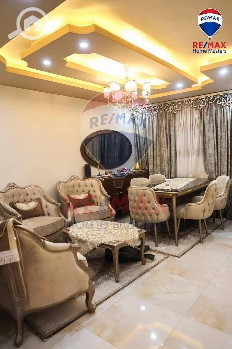 11 WhatsApp Image 2025-11-25 at 12.48. 08 PM (1). jpeg