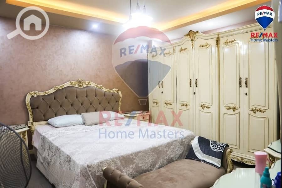 13 WhatsApp Image 2025-11-25 at 12.48. 01 PM. jpeg