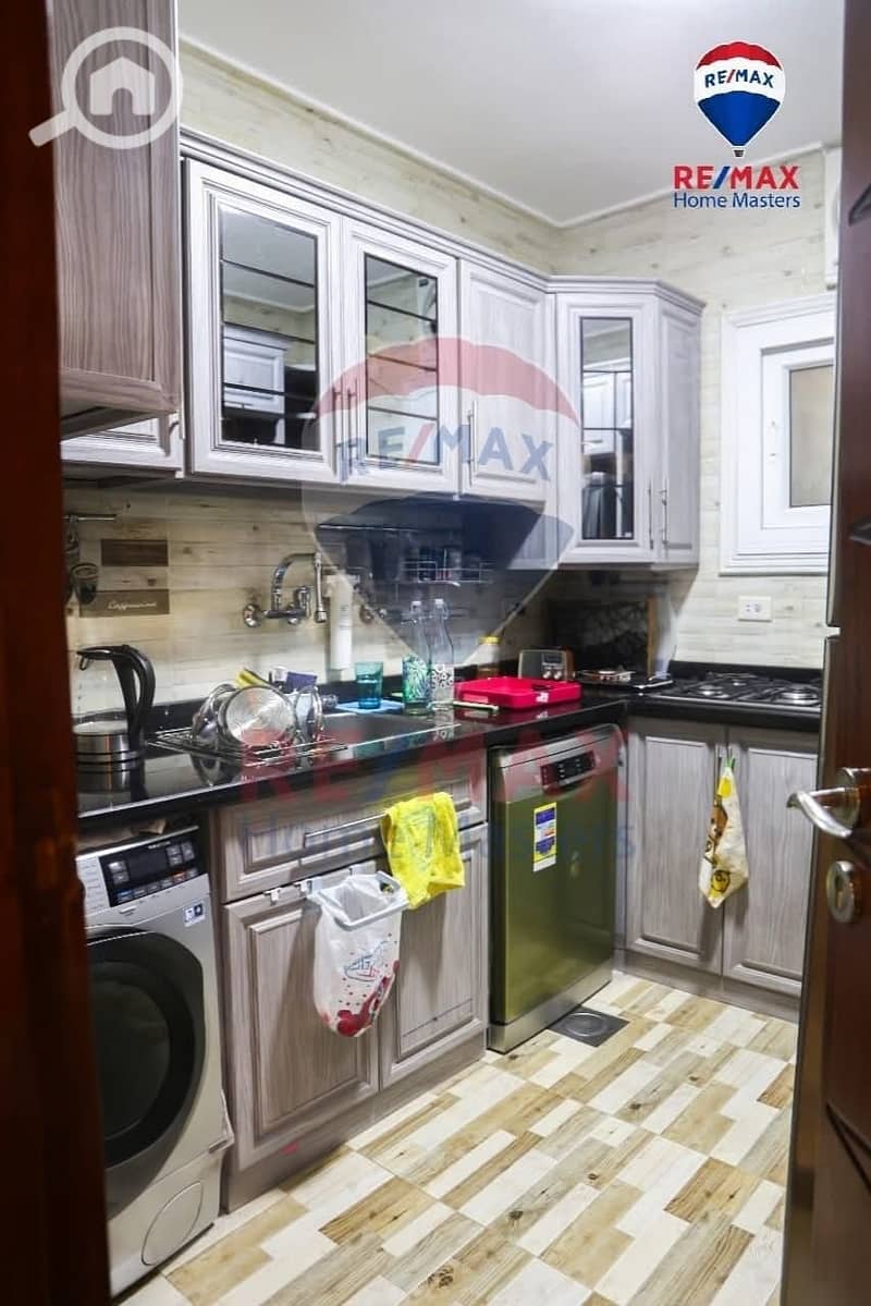 15 WhatsApp Image 2025-11-25 at 12.47. 57 PM. jpeg