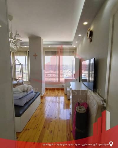 3 Bedroom Duplex for Sale in Nasr City, Cairo - IMG-20251125-WA0105. jpg