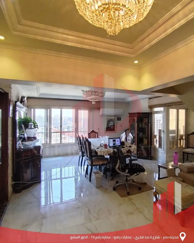 2 IMG-20251125-WA0113. jpg