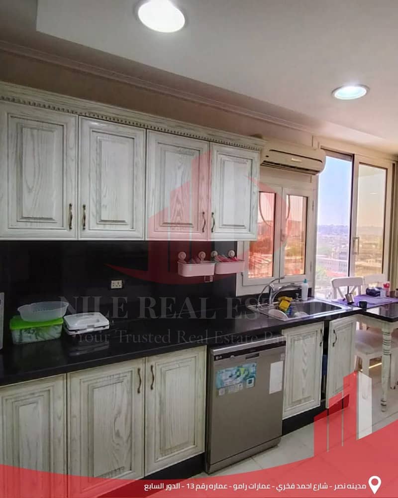 4 IMG-20251125-WA0107. jpg