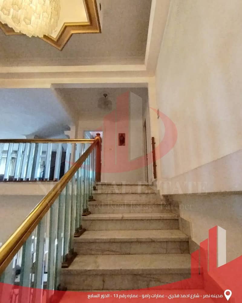 6 IMG-20251125-WA0109. jpg