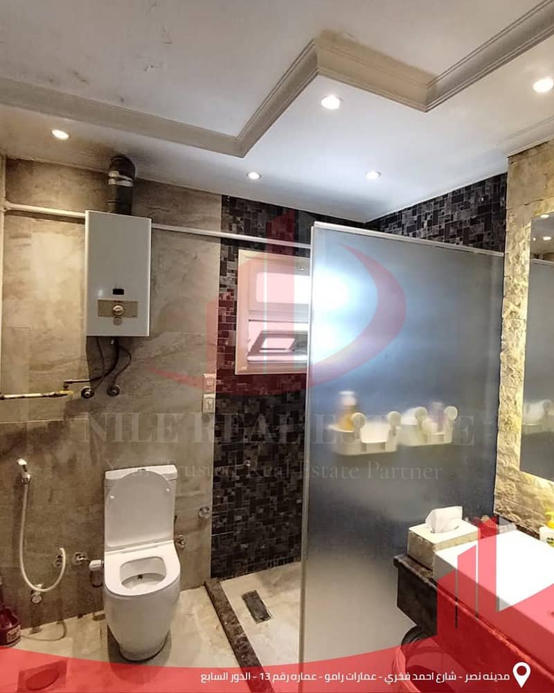 7 IMG-20251125-WA0110. jpg