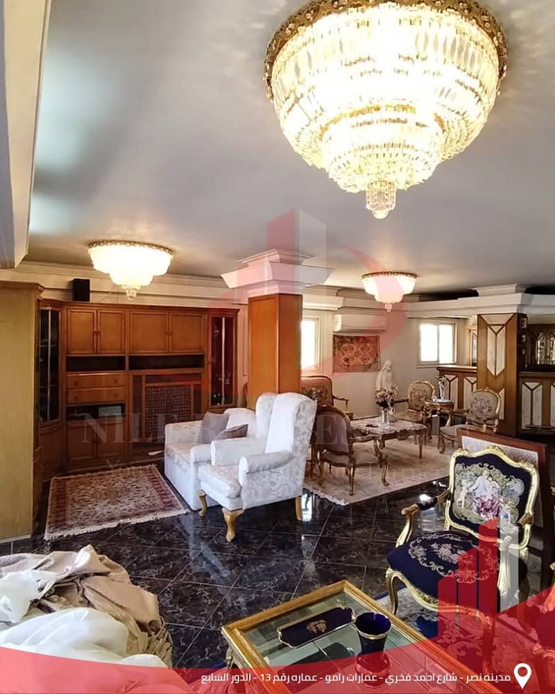 8 IMG-20251125-WA0111. jpg