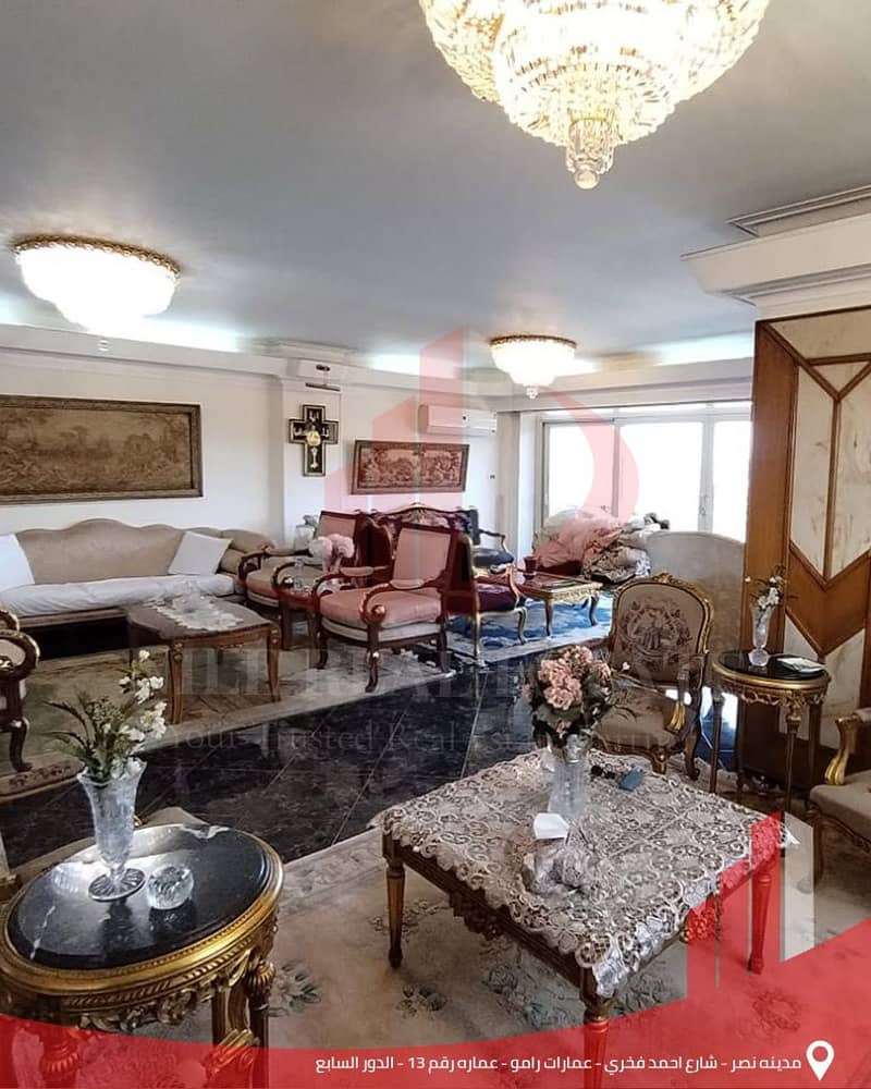 10 IMG-20251125-WA0114. jpg