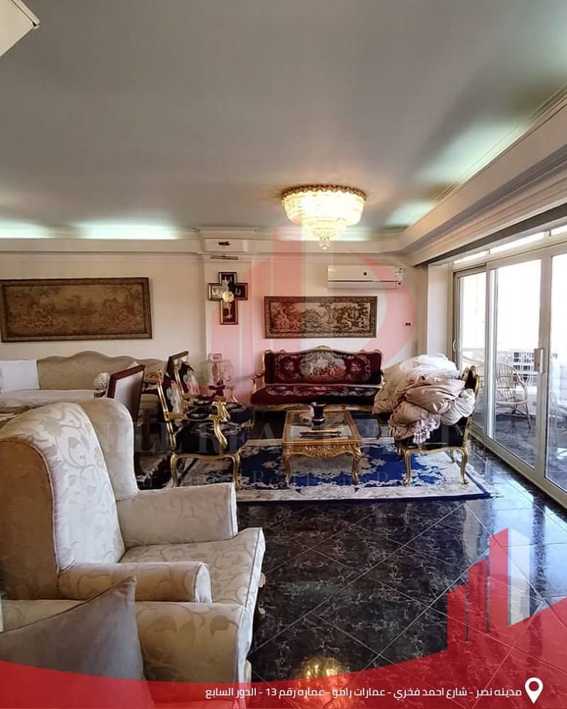 11 IMG-20251125-WA0115. jpg