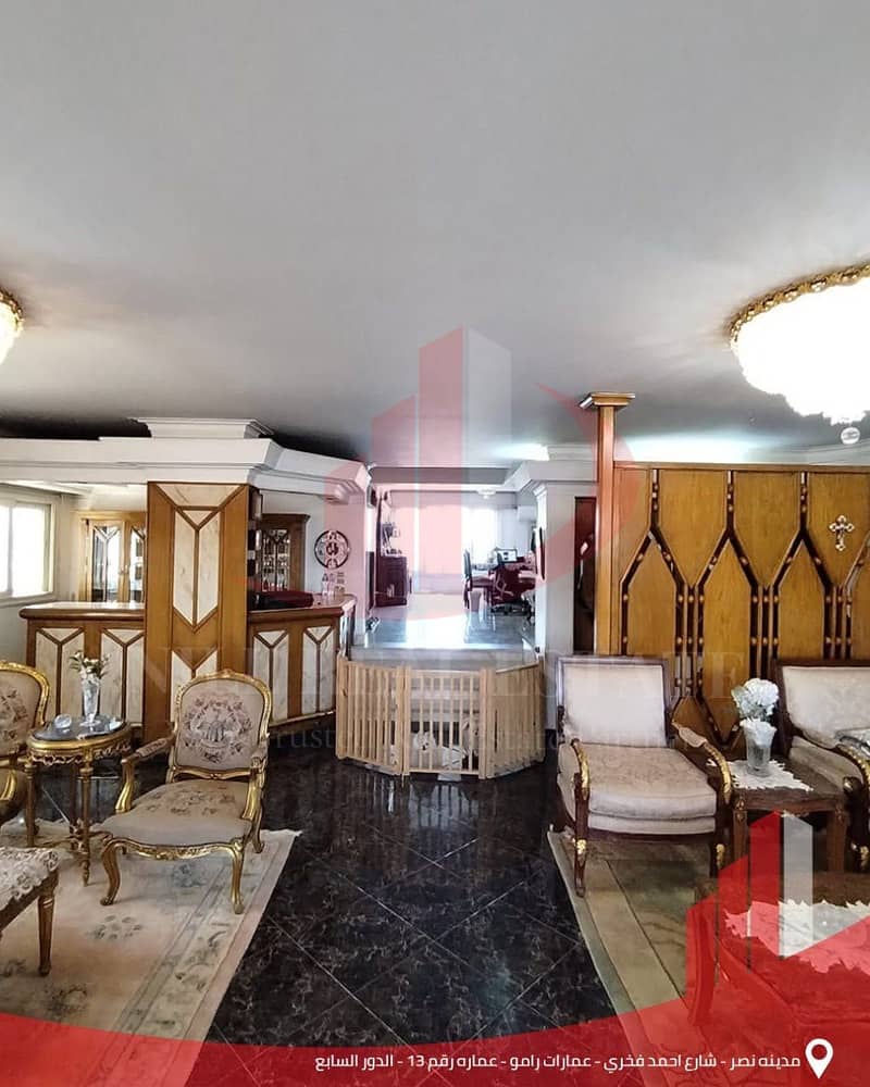 12 IMG-20251125-WA0116. jpg