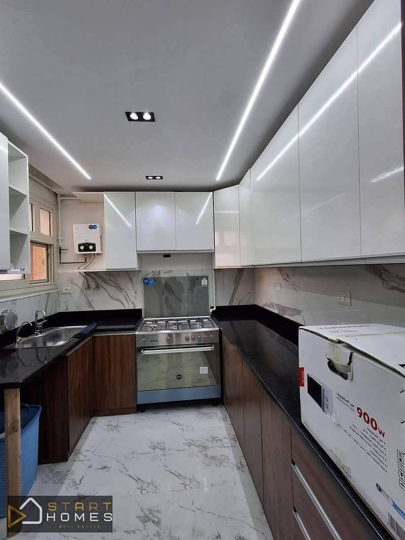 4 WhatsApp Image 2025-11-25 at 10.36. 24 AM (2). jpeg