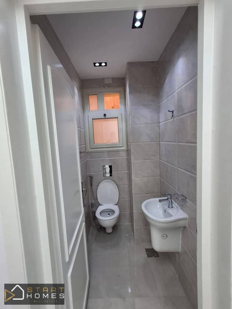 5 WhatsApp Image 2025-11-25 at 10.36. 24 AM (3). jpeg