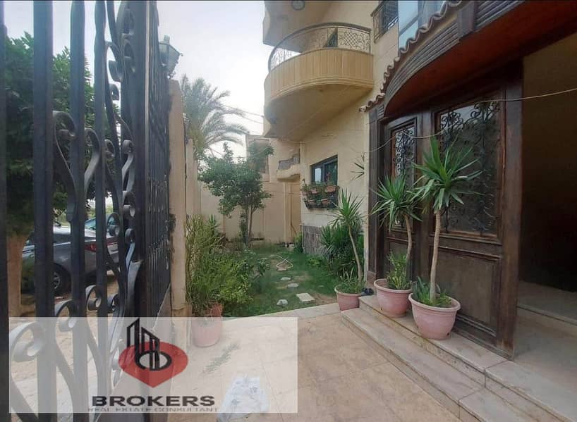 6 IMG-20251124-WA0248. jpg