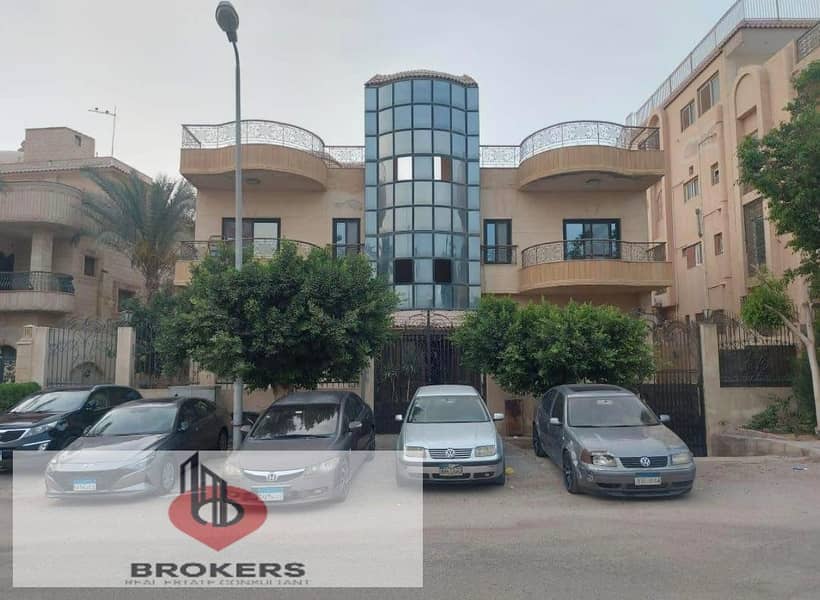 7 IMG-20251124-WA0249. jpg