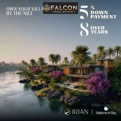 فیلا 3 غرف نوم للبيع في الشيخ زايد، الجيزة - 94f9ff06-6e23-4662-b8eb-2269138e39e8. jpg