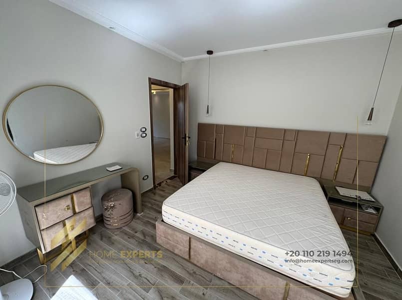 8 WhatsApp Image 2025-11-24 at 2.18. 32 PM. jpeg