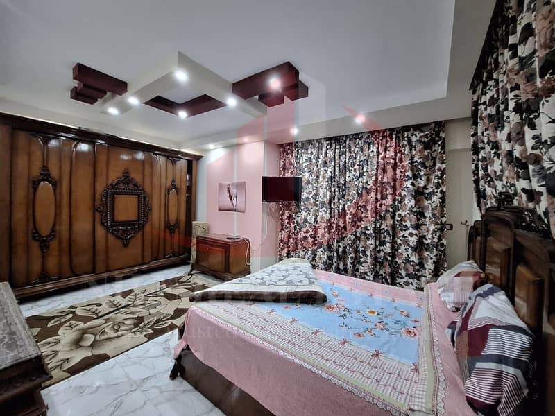 23 IMG-20251024-WA0088. jpg