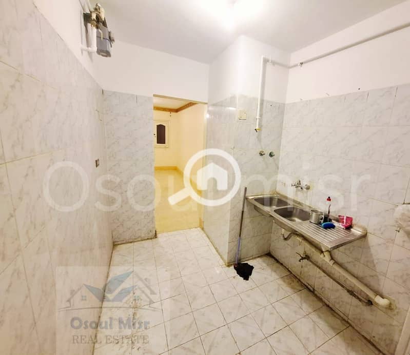 5 IMG-20251125-WA0235. jpg