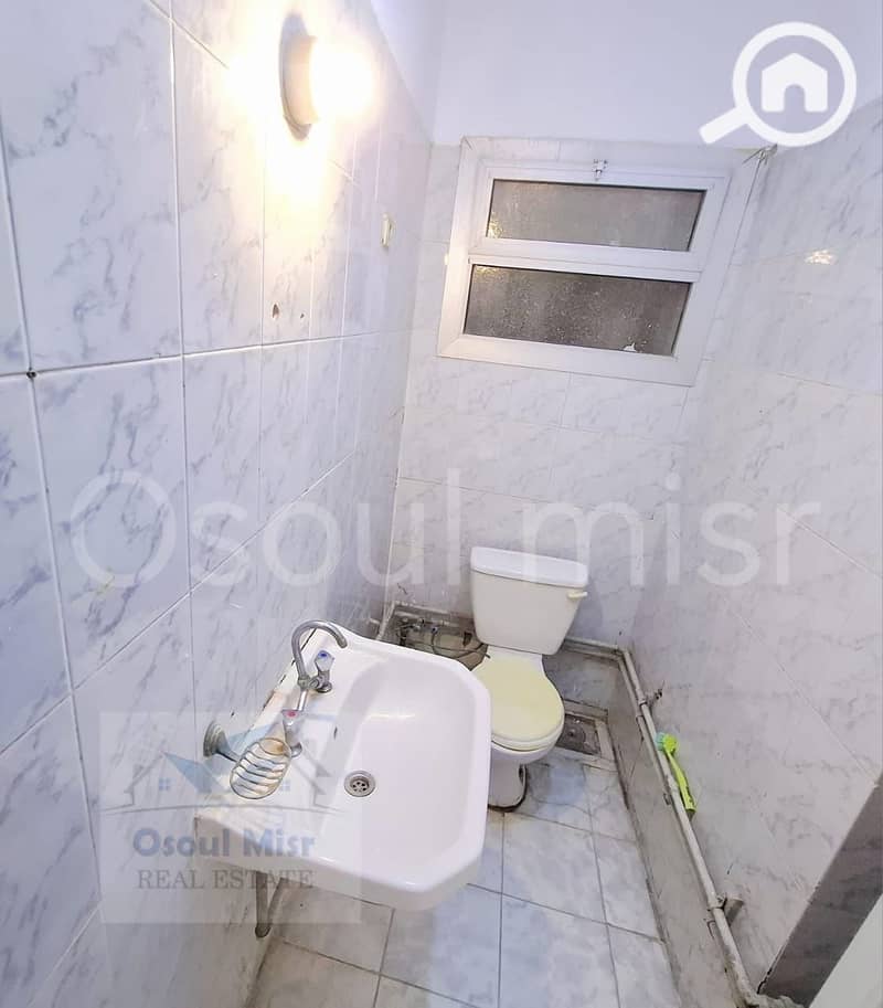 6 IMG-20251125-WA0227. jpg