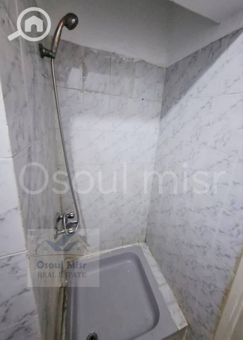 7 IMG-20251125-WA0226. jpg