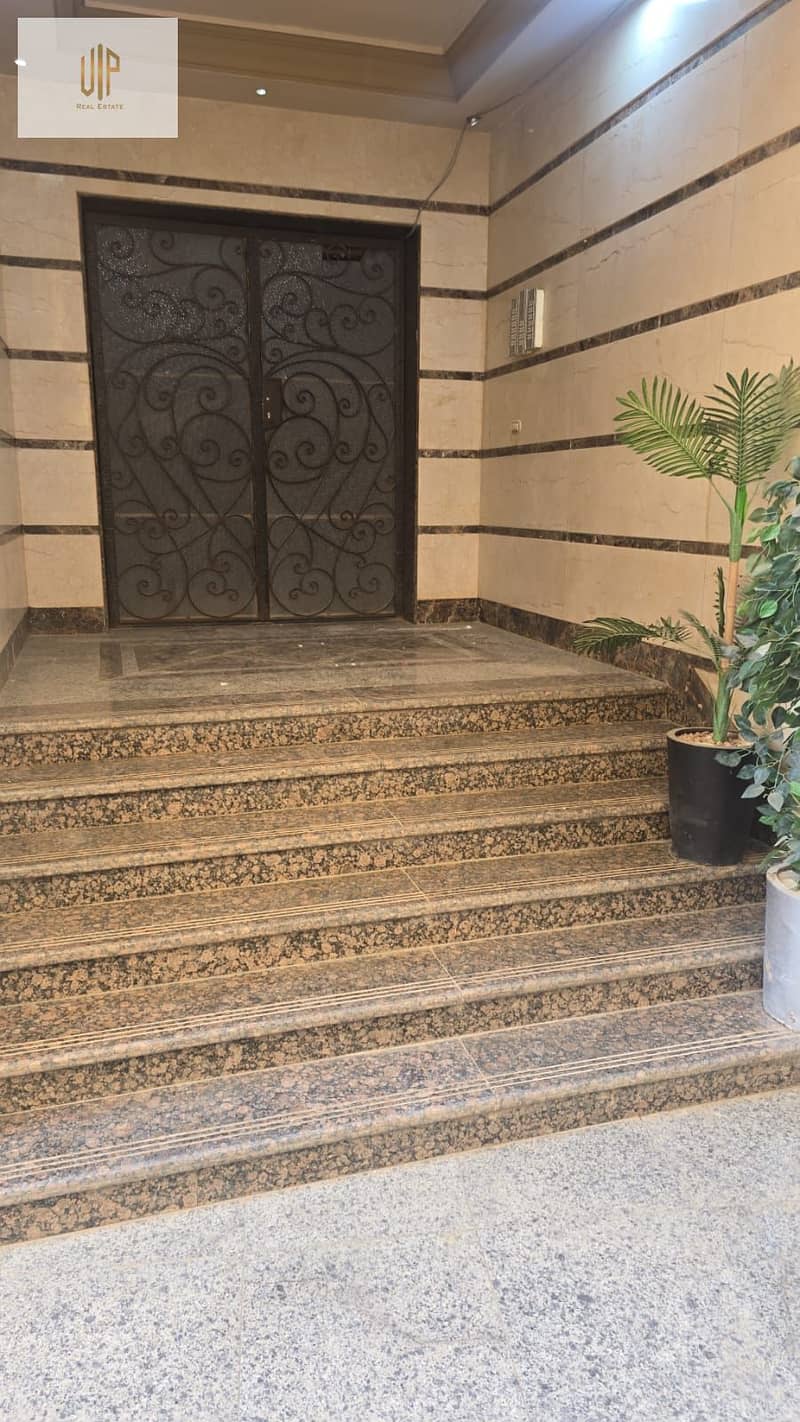 3 WhatsApp Image 2025-11-12 at 12.21. 39 AM (2). jpeg