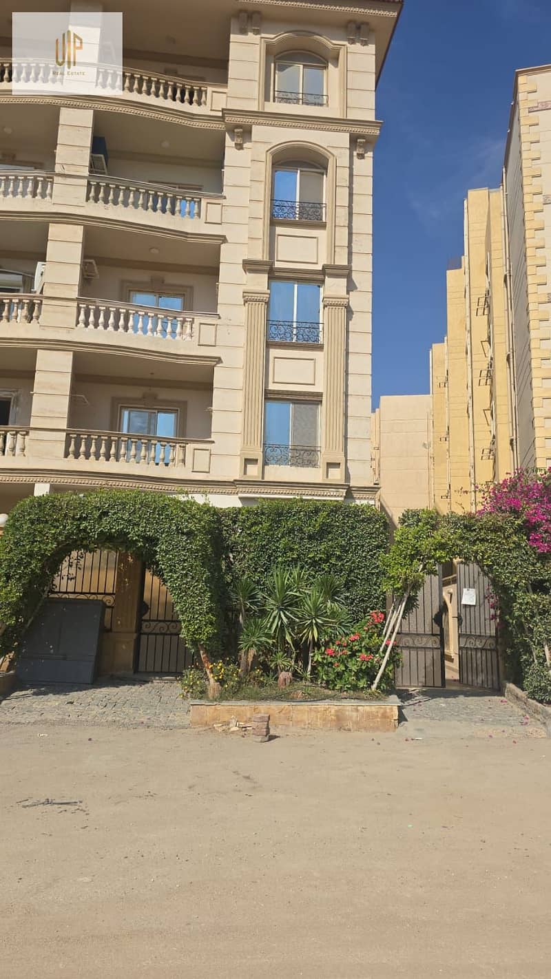 4 WhatsApp Image 2025-11-12 at 12.21. 39 AM. jpeg