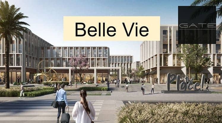 2 Belle-Vie-Emaar-Misr-1. jpg