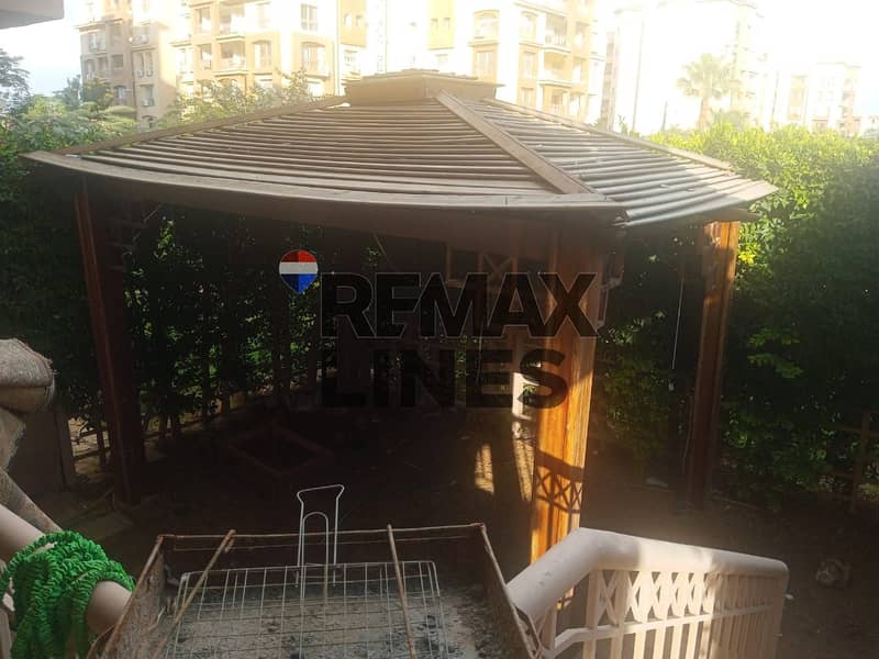 2 WhatsApp Image 2025-11-25 at 12.22. 31 PM. jpeg