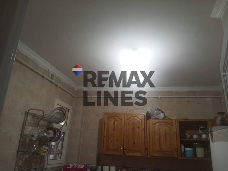 14 WhatsApp Image 2025-11-25 at 12.22. 56 PM. jpeg