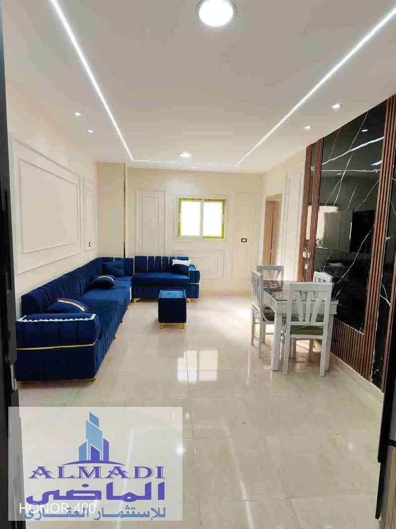 2 IMG-20251118-WA0016. jpg