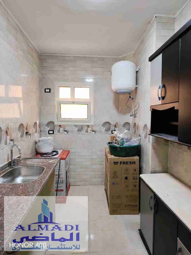 3 IMG-20251118-WA0017. jpg