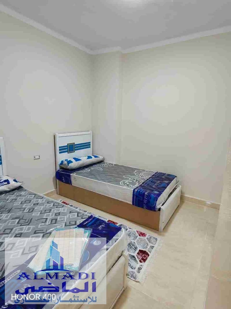 4 IMG-20251118-WA0015. jpg