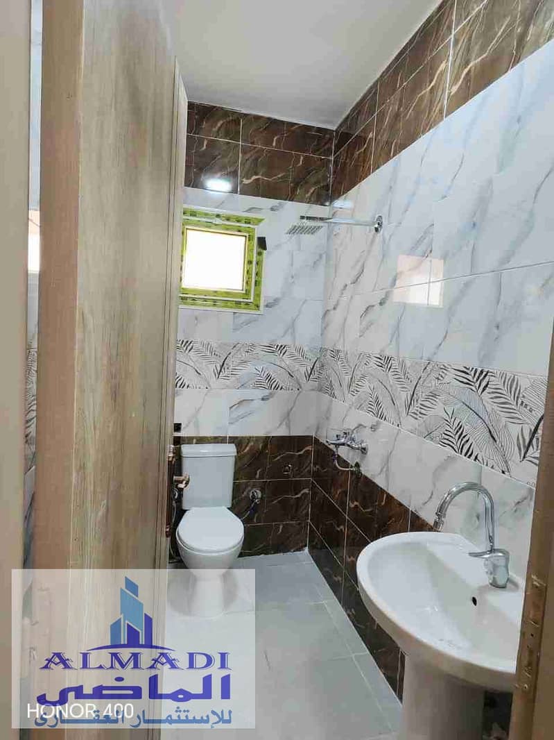 5 IMG-20251118-WA0011. jpg