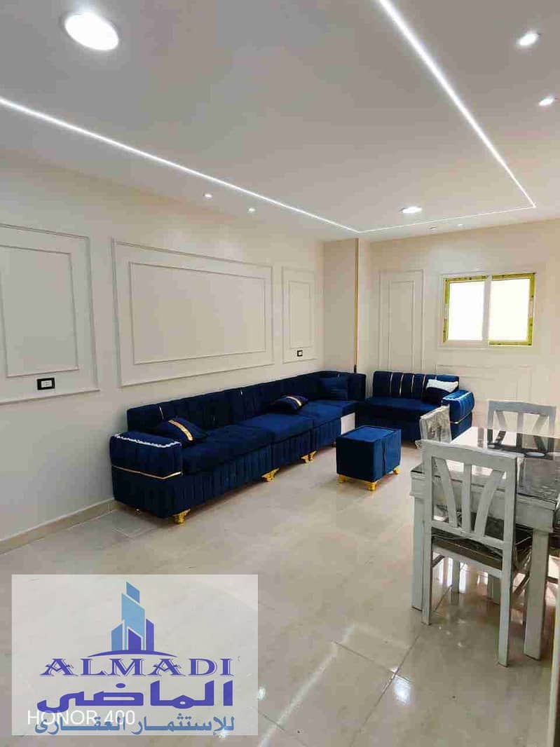 6 IMG-20251118-WA0013. jpg