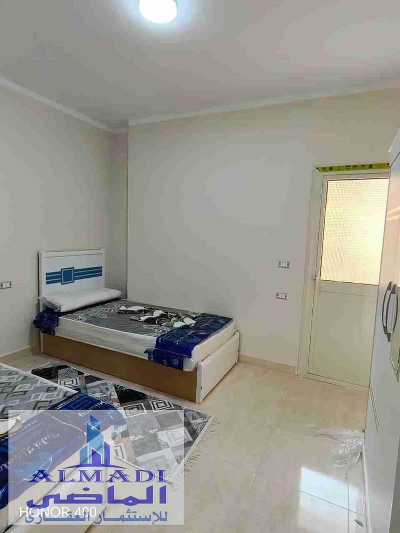 9 IMG-20251118-WA0014. jpg