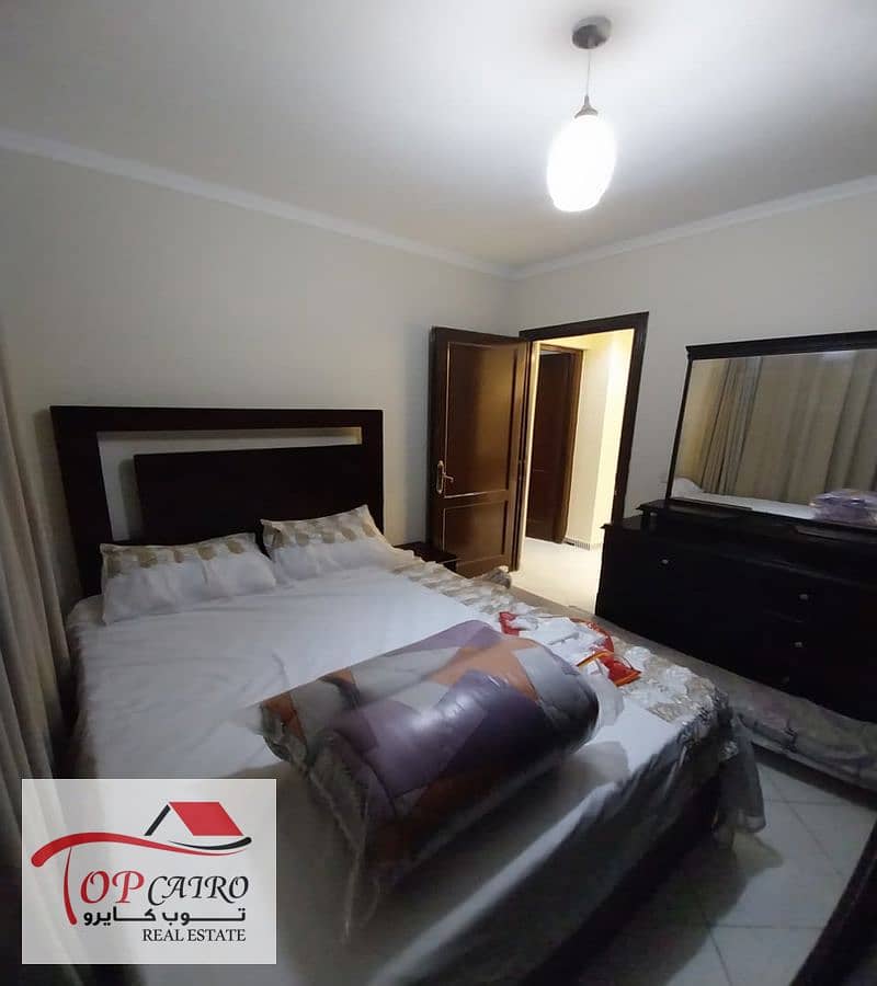 5 IMG-20251124-WA0241_800x900. jpg