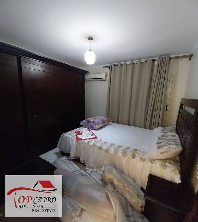 6 IMG-20251124-WA0237_800x900. jpg