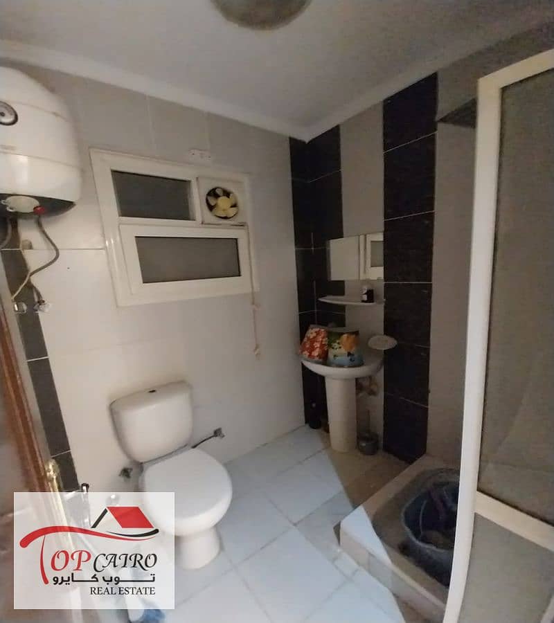 8 IMG-20251124-WA0245_800x900. jpg