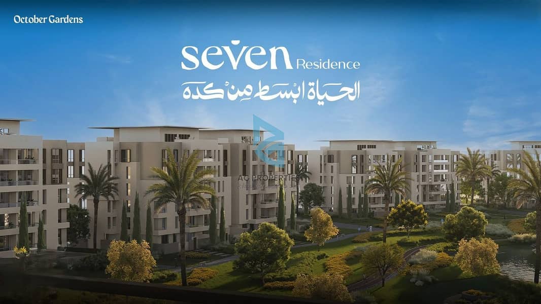 5 WhatsApp Image 2025-11-02 at 5.02. 45 PM (1). jpeg