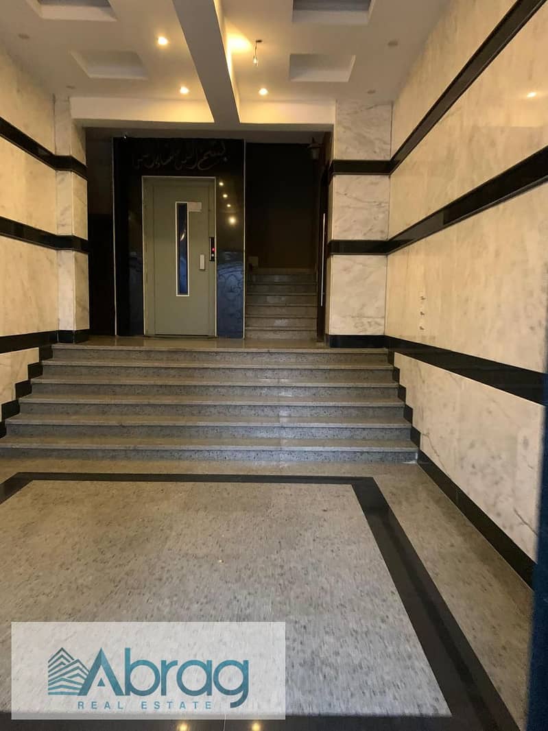 2 WhatsApp Image 2025-11-25 at 1.03. 56 PM (2). jpeg